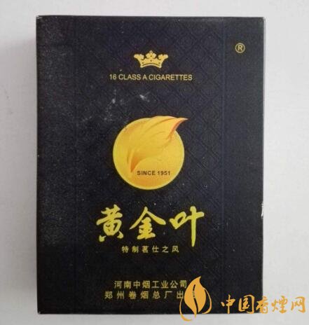 特评热点！低价香烟批发一手货源微商“入木三分”_香烟进货批发网