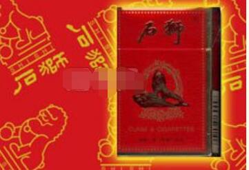 中国香烟批发中心(香烟批发部在什么地方)
