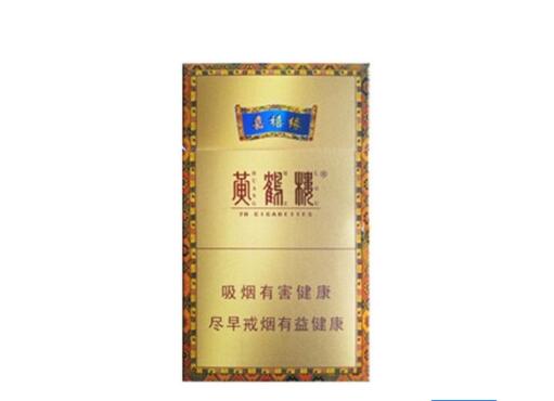 内幕！中烟网上商城“闲言碎语”-中烟零售网站