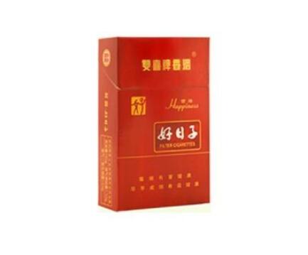 爆珠烟怎么抽单爆珠香烟-爆珠烟怎么抽单爆珠香烟的