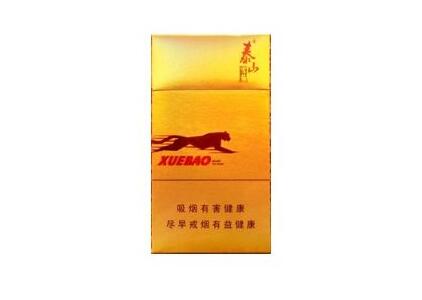 5元长沙香烟批发