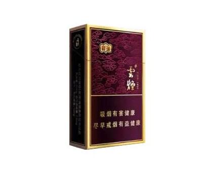 5元北京香烟价格
