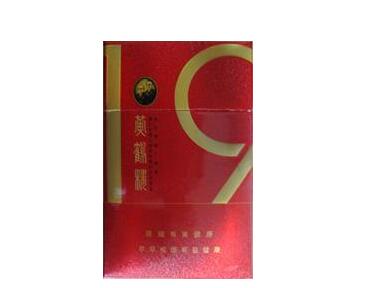 云霄香烟怎么做到扫码能扫|云霄香烟不犯法吗