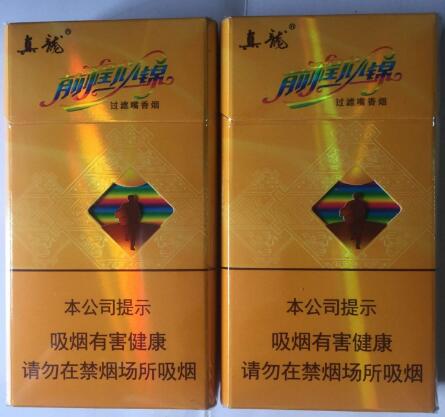 来袭！外烟代购网app“龙飞凤舞”|代购外烟免税网