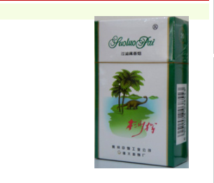 正品真龙香烟多少钱一包-正品真龙香烟多少钱一包价格