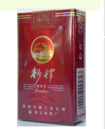 国外烟税多少钱_国外烟草贵吗