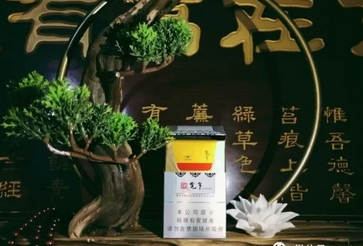 云霄香烟有多少利润啊-云霄香烟批发零售