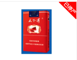 独家报道组！越南代工香烟一手货源“川流不息”(越南代工是假烟吗)