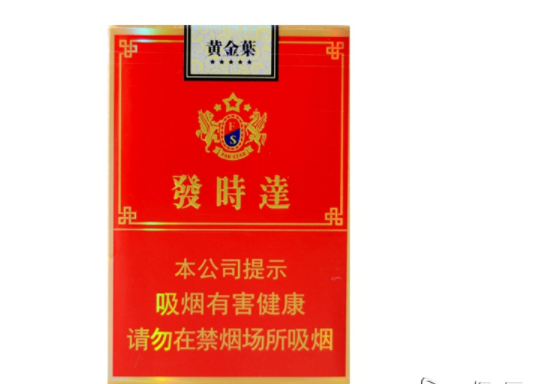 6元光明香烟批发-光明香烟哪一年上市的