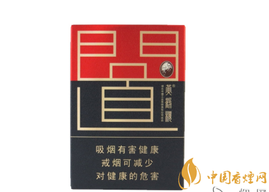 东北地下香烟批发价格表(东北地下香烟批发价格表最新)