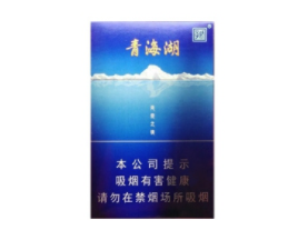 高档狮牌香烟厂家-狮牌香烟产地