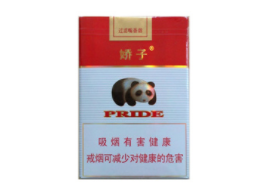 雪茄为什么要剪茄帽？