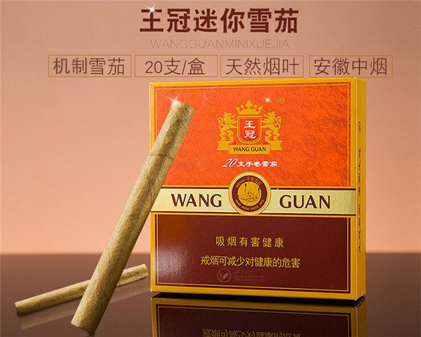 邢台鲜花香烟礼盒批发_邢台鲜花香烟礼盒批发市场-低价香烟网