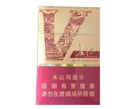 临沂雪茄香烟批发市场|临沂烟酒批发