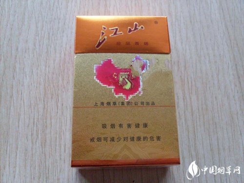 爆珠香烟是哪里生产_爆珠 生产|低价香烟网