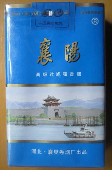 8元小南海香烟货源_小南海香烟历史