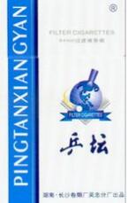 探寻泰山香烟黑色带爆珠的魅力，价格与评论解析
