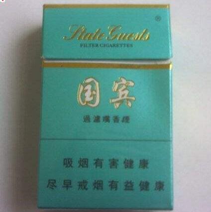 七星蓝莓爆珠推荐香烟-七星蓝莓爆珠香烟一条
