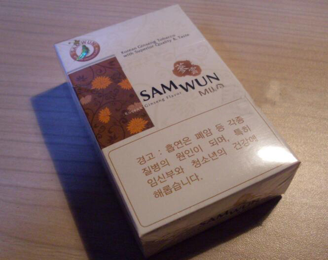正品海洋香烟价格-海洋烟还能买到吗