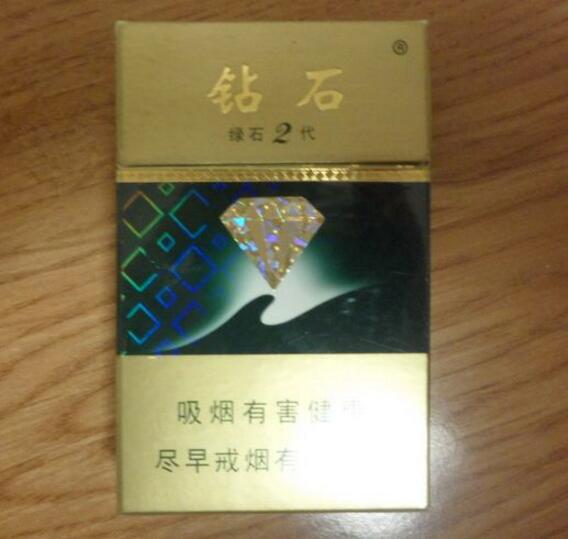 焦点透视!电子烟购物网站高仿“生龙活虎”|正版电子烟