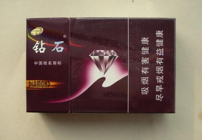 细款爆珠香烟|细款爆珠香烟推荐