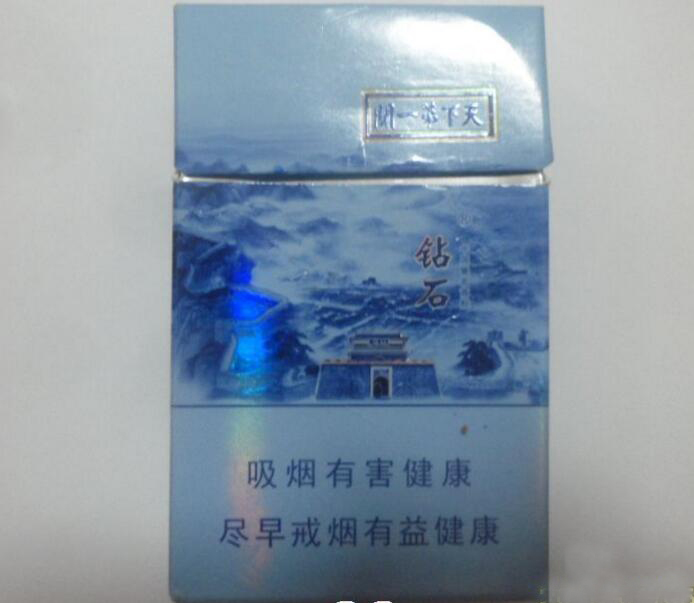 云霄香烟批发货源网【免税香烟批发货源网】