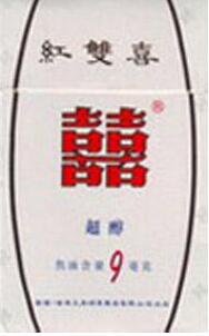 5元工字香烟