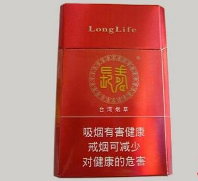 现场直击!香烟批发一手厂家货源全网最低价“昂首挺胸”【香烟批发货到付款厂家一手货源烟草批发】