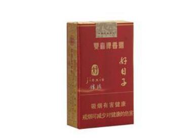 薛城香烟批发价格表最新