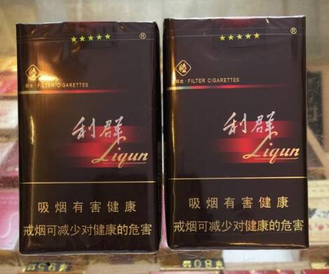 正品金香港香烟多少钱一盒