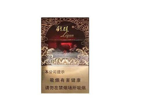 正品山城香烟多少钱一条