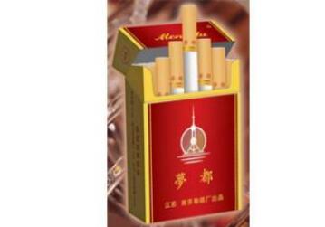 云霄香烟口感和正品