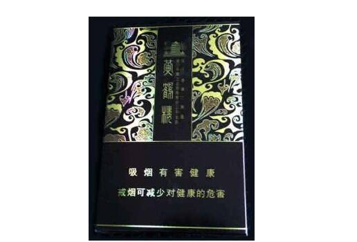 8元茶花香烟货源