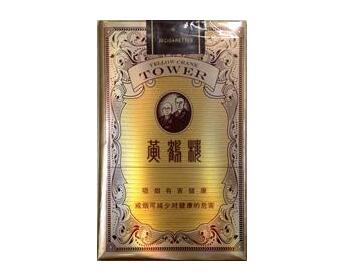 福建云霄香烟哪个好买的