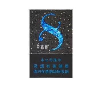 越代光明香烟多少钱一盒