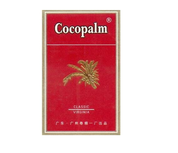 买云霄香烟地址