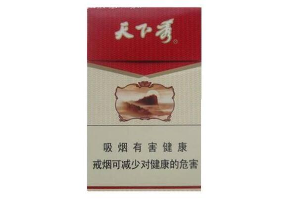 8元嘉士德香烟总仓