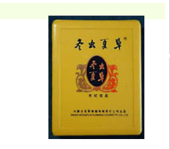 正品宝岛香烟进货渠道