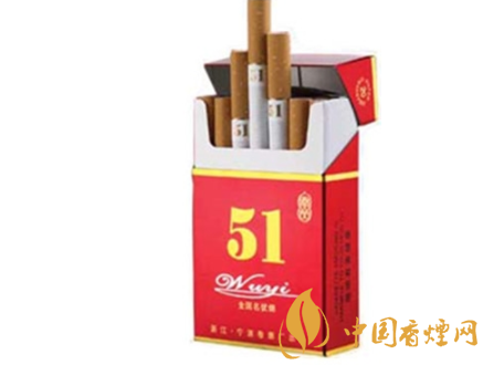 香烟批发售卖网站