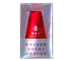 高档香梅香烟价格