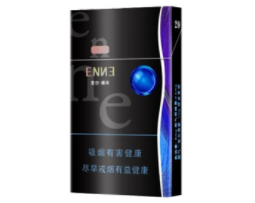 正品玉兰香烟进货渠道
