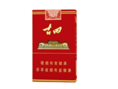 like蓝莓爆珠香烟多少钱一包