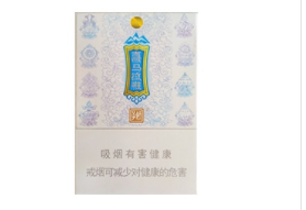 云霄2022香烟
