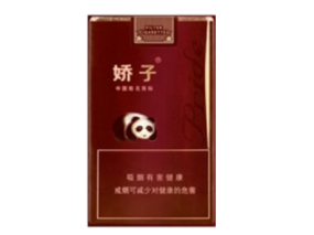 金桥香烟货源