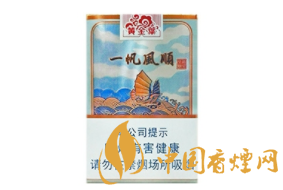 国外烟属于