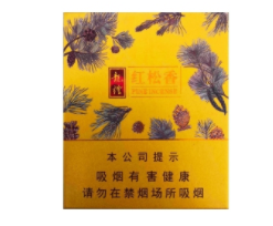 买外烟的靠谱渠道