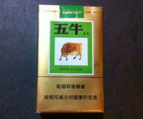 云霄香烟找客户怎么找