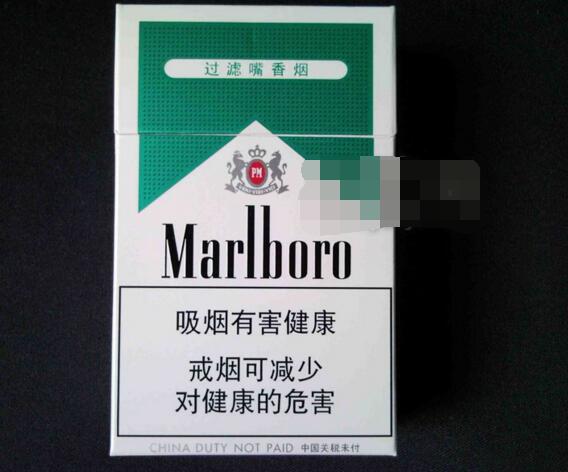 盘州哪里有进口香烟