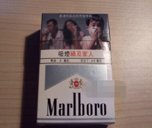 金圣香烟多少钱一条
