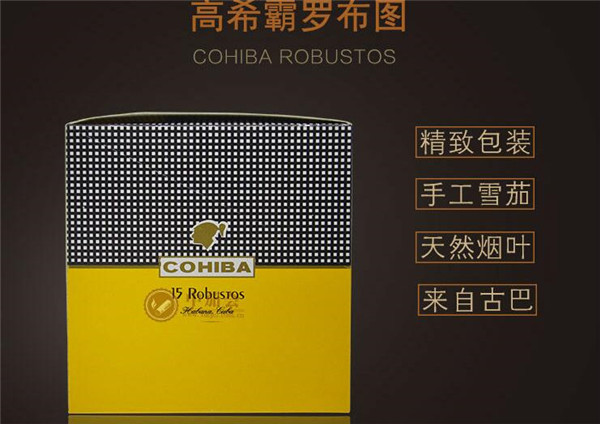 云霄香烟生产设备厂家